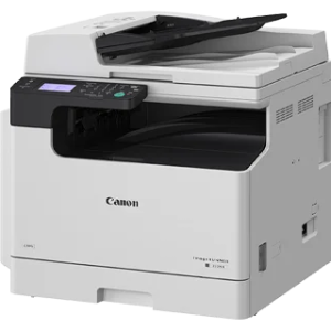 Canon imageRUNNER 2425i 25 ppm A3 Monochrome Laser Multifunctional Photocopier