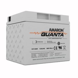 Amaron 12V 42AH Maintenance Free Battery (AL042001-EX)