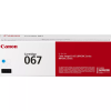 Canon 067 Cyan Toner Cartridge (5101C002AA)
