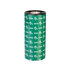 Zebra Resin Ribbon 110mmx450m (05095BK11045)