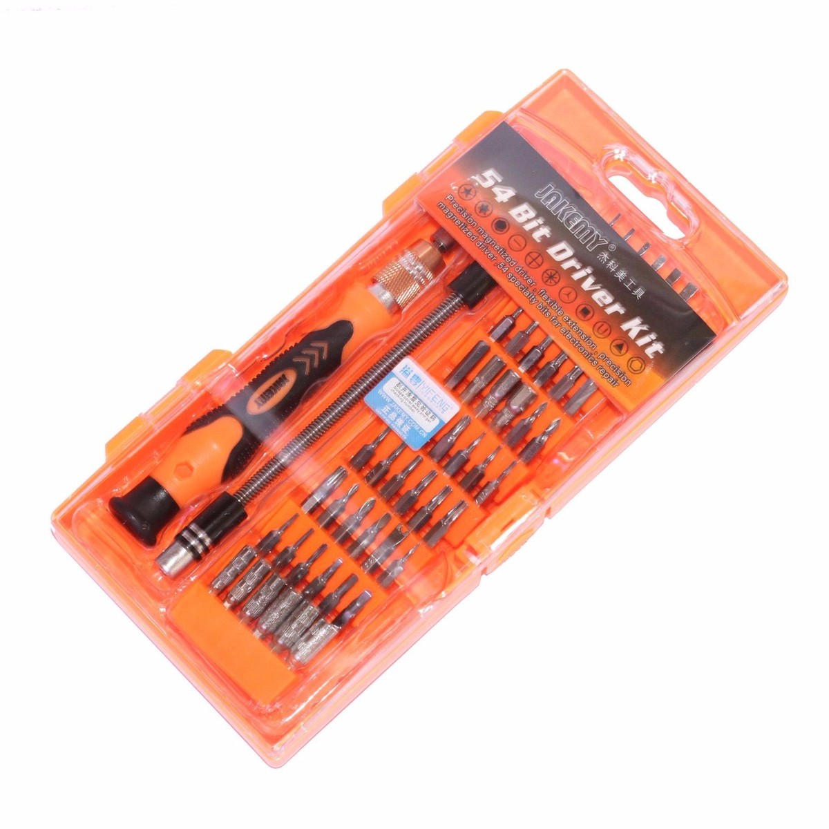 JAKEMY JM-8125 58-in-1 Professional Hardware Tool Screwdriver Set