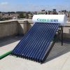 300L White Tank pressurized solar Water Heater